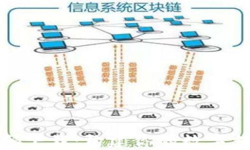 
数字钱包源码下载：构建你的数字支付解决方案