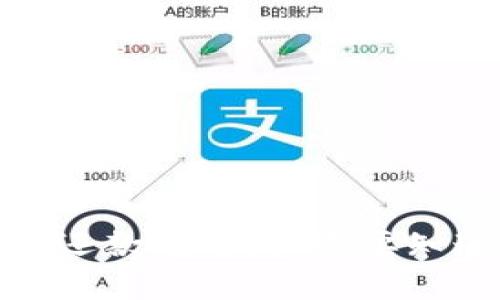 数字钱包还款难题：你需要知道的一切