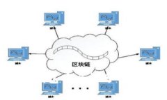 imToken数字钱包安全性分析