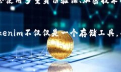 在回答“Tokenim是在线钱包