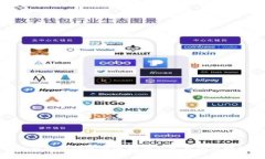 达州数字钱包开通指南及