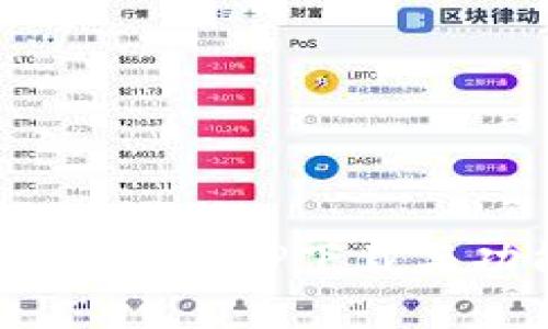 Tokenim官网APP下载与功能介绍