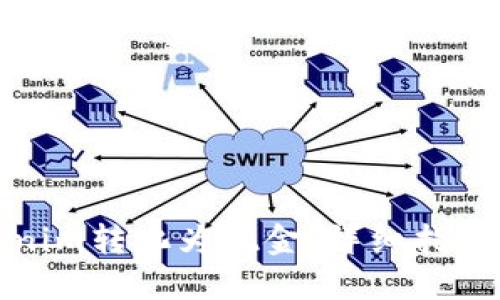 如何将Tokenim转化为现金：详细指南与视频教程