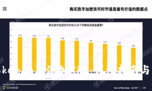 如何在Tokenim上添加XRP：详细指南与操作步骤