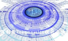 2023年如何利用Tokenomics提升