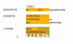 区块链钱包如何激活金币