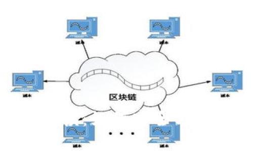 数字钱包的全面解读：如何安全方便地管理你的财务