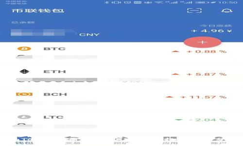 imToken取消ICO项目与用户投资安全分析