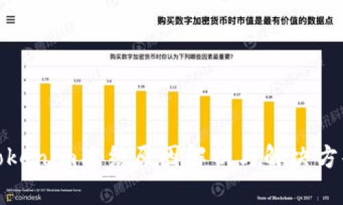 Tokenim冻结原因解析与解决方案