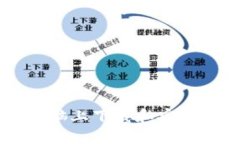 如何在苹果电脑上下载和