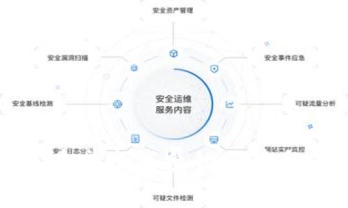 数字钱包在京东消费的优势与应用详解