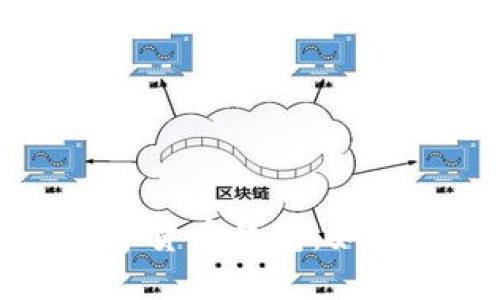 ### 跑路的数字货币钱包：如何识别和避免骗局