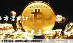   Tokenim最新苹果版：全面