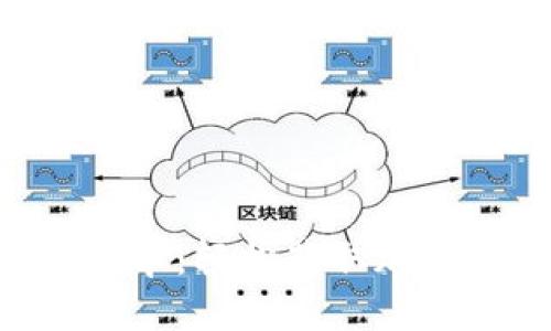 币用app下载安卓：轻松获取加密货币交易优势