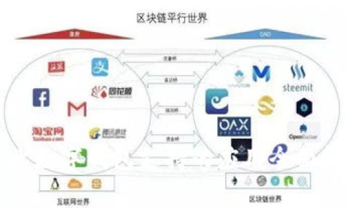 兴业数字钱包支持的应用全面解析